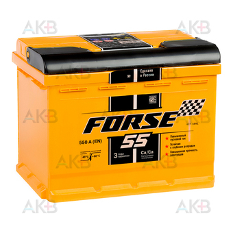 Forse 55L 550A (242x175x190)