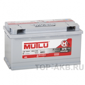 Mutlu 100R 830A 353x175x190