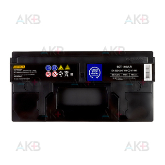 Автомобильный аккумулятор Forse EFB 110R 880A (353x175x190) Start-Stop. Фото 1