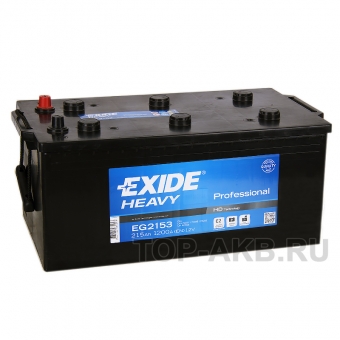 Exide Heavy Professional 215 А·ч евро 1200А (518x276x242) EG2153