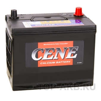 Cene 90D26R (80L 680A 260x173x225)
