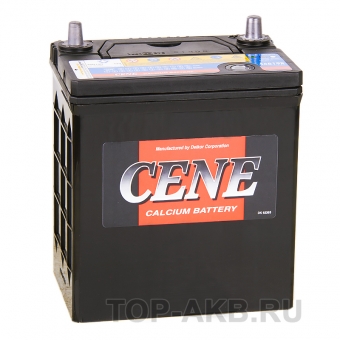 Cene 46B19R (44L 390A 187x127x227)