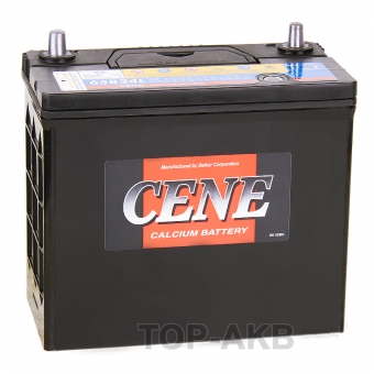 Cene 65B24L (55R 490A 238x128x227)