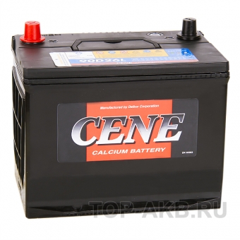 Cene 90D26L (80R 680A 260x173x225)