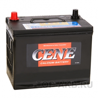 Cene 110D26L (90R 680A 260x173x225)