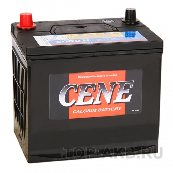 Cene 80D23L (70R 600A 232x173x225)