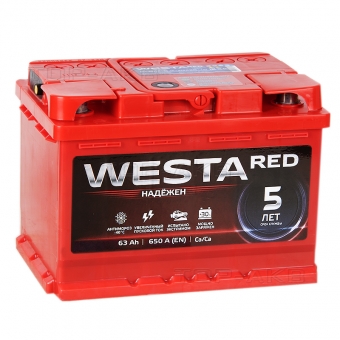 Westa 63R низкий 650A 242x175x190