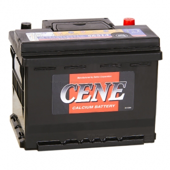 Cene 56514 (65L 650A 242x175x190)
