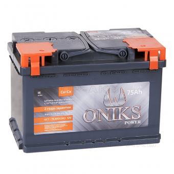 ONIKS 75R 680A (278x175x190)