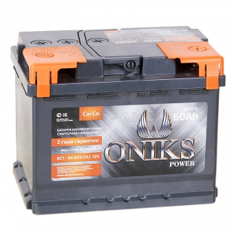 ONIKS 60R 560A (242x175x190)
