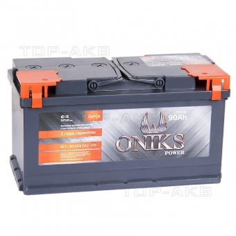 ONIKS 90L 800A (353x175x190)