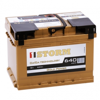 Storm Gold 62R 640A 242x175x190