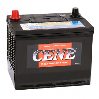 Cene 85-680 (70R 680A 230x168x200)