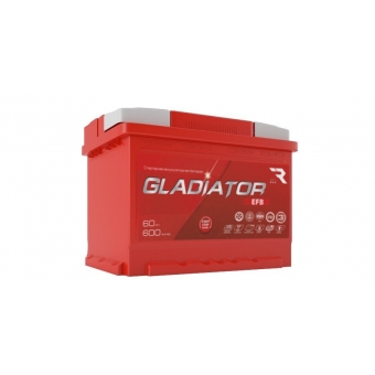GLADIATOR EFB 60L 600A 242x175x190