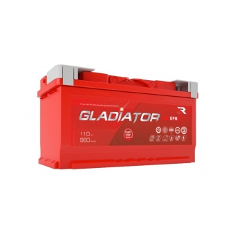 GLADIATOR EFB 110R 960A 353x175x190