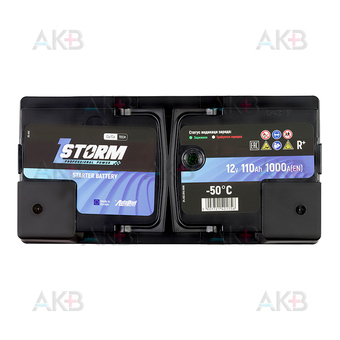 Автомобильный аккумулятор Storm Professional Power 110R 1000A 353x175x190. Фото 1