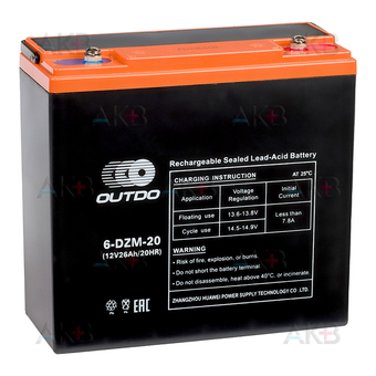OUTDO VRLA 12V 26 Ah (6-DZM-20) e-byke 181x77x172