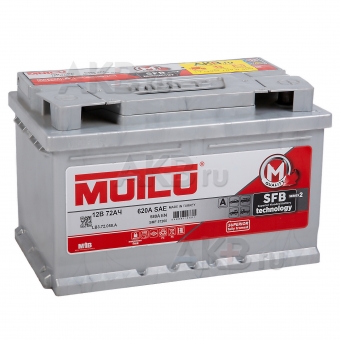 Mutlu 72R низкий 580А (278x175x175) SFB 2