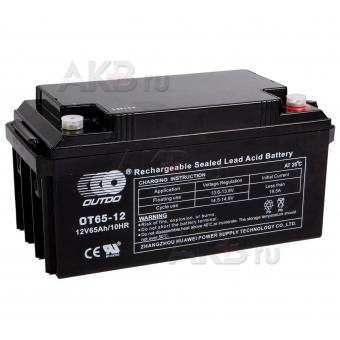 OUTDO VRLA 12V 65 Ah (OT65-12) 350x166x178