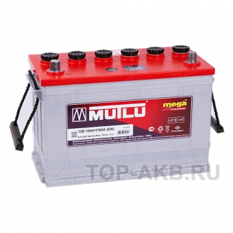 Mutlu 105L Asia 760A 330x175x225