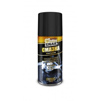 GOLDEN SNAIL 210 мл, GS 5234 - cмазка контактов