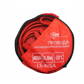 C2R LS-400A 3м