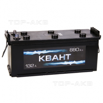 Квант 132 рус 880A 513x189x223