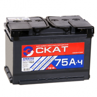 Скат 75L 600А (278x175x190)