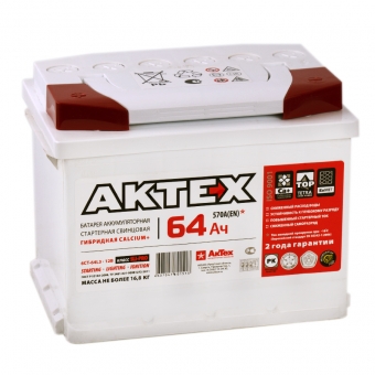 Актех 64R (570A 242x175x190)