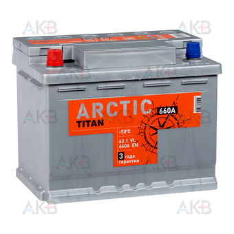 Titan Arctic 62L 630A 242x175x190