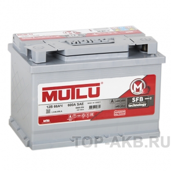 Mutlu 66R 560A 278x175x190
