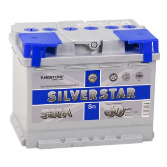 Silverstar 60R 520A 242x175x190
