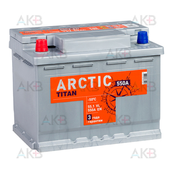 Titan Arctic 55L 550A 242x175x190
