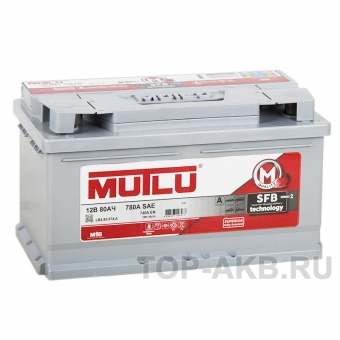 Mutlu 80R низкий 740A 315x175x175