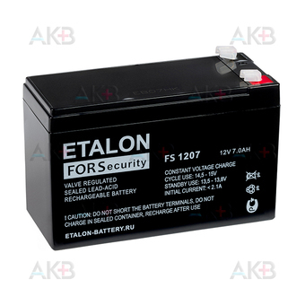ETALON FS 1207 (12V 7 Aч 151x65x94)