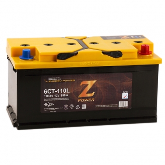 Z-Power 110R 890A 353x175x190