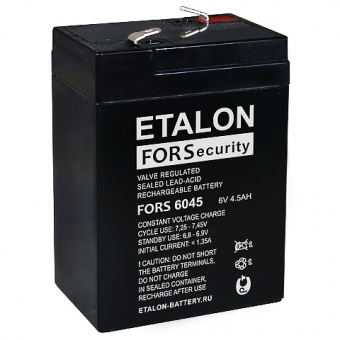 ETALON FORS 6045 (6V 4.5 Aч 70x48x102)