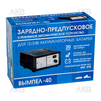 Вымпел 40 (автомат, 0-20А, 12/24В стрел. амперм)