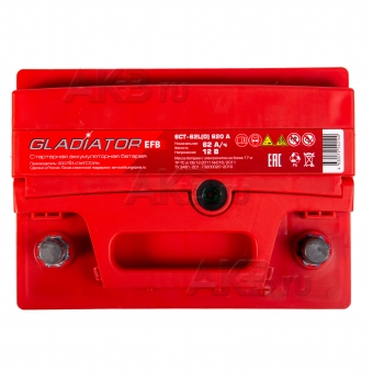 Автомобильный аккумулятор GLADIATOR EFB 62R 620A 242x175x190. Фото 2