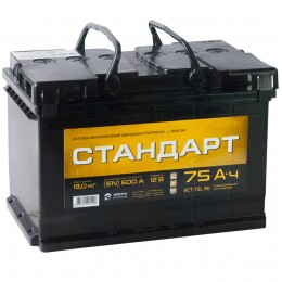 Стандарт 12V 75Ач 600А (278x175x190) обратная пол.