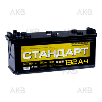 Стандарт 12V 132Ач 850А (513x192x223) обратная пол.
