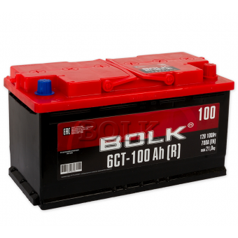 BOLK 100R 700A 353x175x190 AB1000