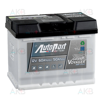 Автомобильный аккумулятор Autopart Galaxy Voyager 60 Ач (242x175x190) Deep Cycle 560-800