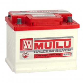Mutlu Calcium Silver 62R 540A 242x175x190