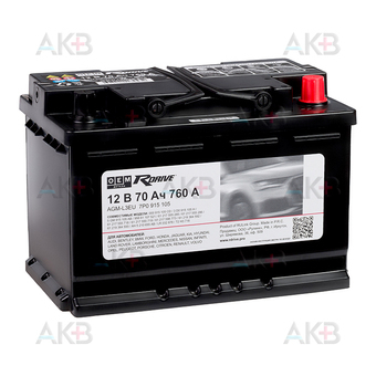 RDrive OEM AGM-L3EU 70Ач 760А обр. пол. (278x175x190) 7P0915105