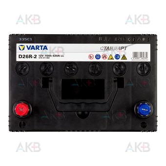 Автомобильный аккумулятор VARTA Стандарт 70 Ач 620А прям. пол. (260x175x224) 6СТ-70.1 D26R-2. Фото 1