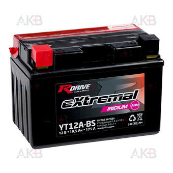 RDrive YT12A-BS 12V 10.5Ah 175А прям. пол. AGM сухозаряж. (150x87x105) eXtremal IRIDIUM