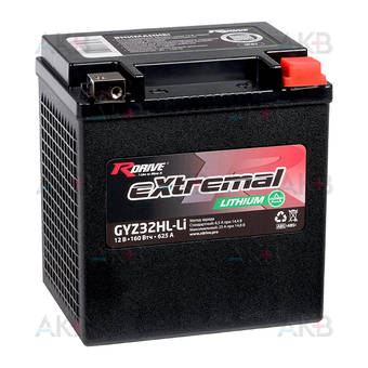 Rdrive LITHIUM GYZ32HL-Li 12V 160 Втч 12,5 Ah 625А обр. (166х126х175) CYLITHIUM (LiFePO4)