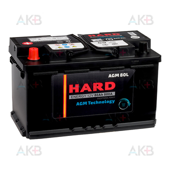 Автомобильный аккумулятор HARD AGM80L 80Ah 800A (315x175x190)  ПРЯМАЯ полярность