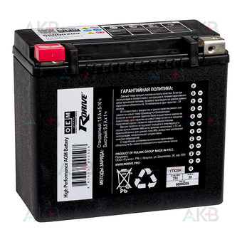 RDrive OEM AGM YTX20H 12V 20Ah 315А прям. пол. (175x87x155) 66000209 HARLEY DAVIDSON